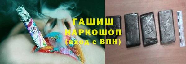 марки lsd Ельня